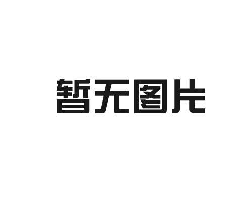 配電柜常見(jiàn)故障有哪些，如何診斷與排除？